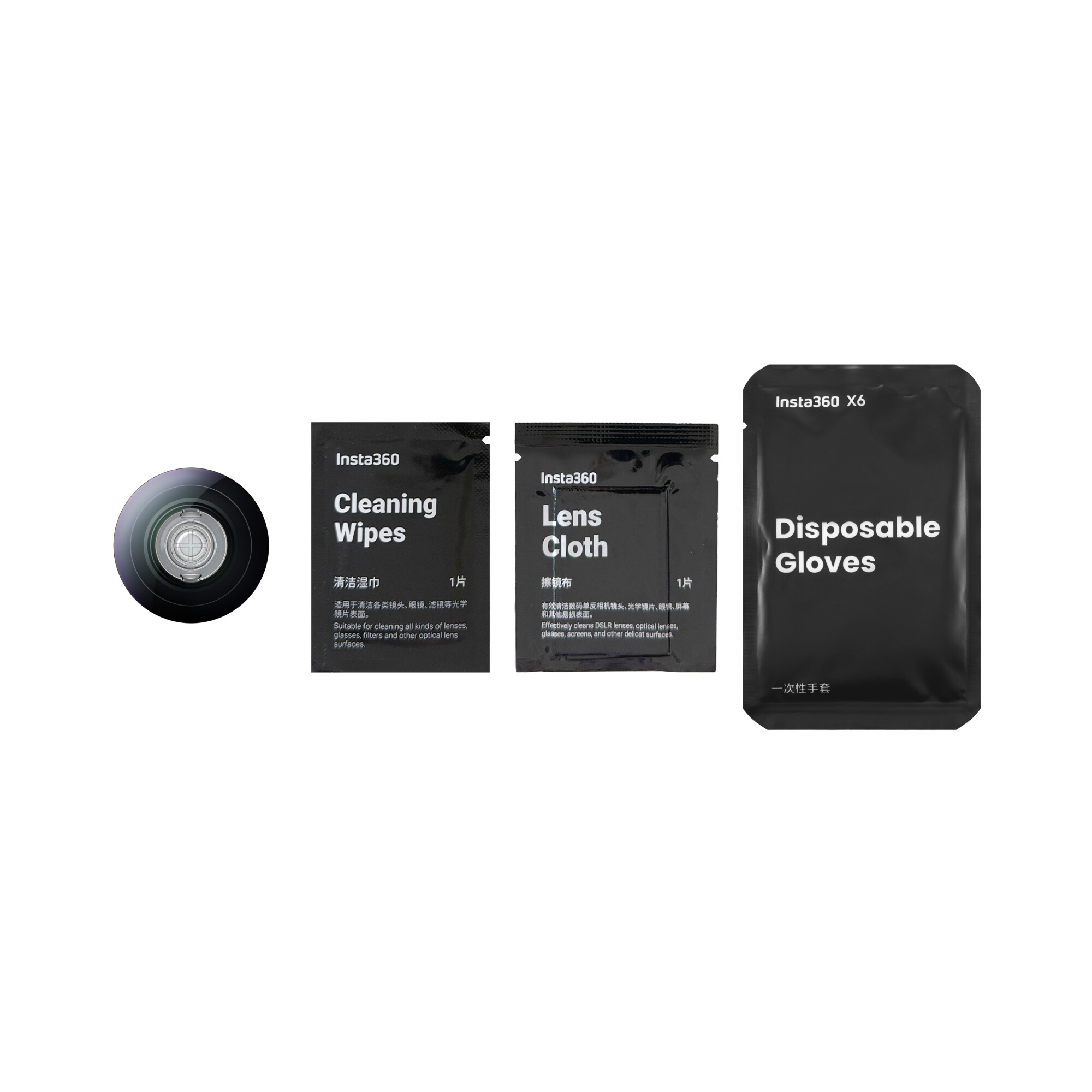 Lentilă de schimb Insta360 X6 Replacement Lens (Lens Only)